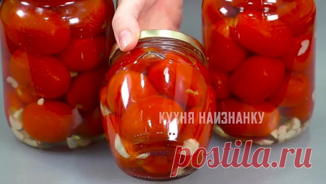 ПОМИДОРЫ зимой больше НЕ ПОКУПАЮ! 5 лучших способов заготовки помидоров НА ЗИМУ
