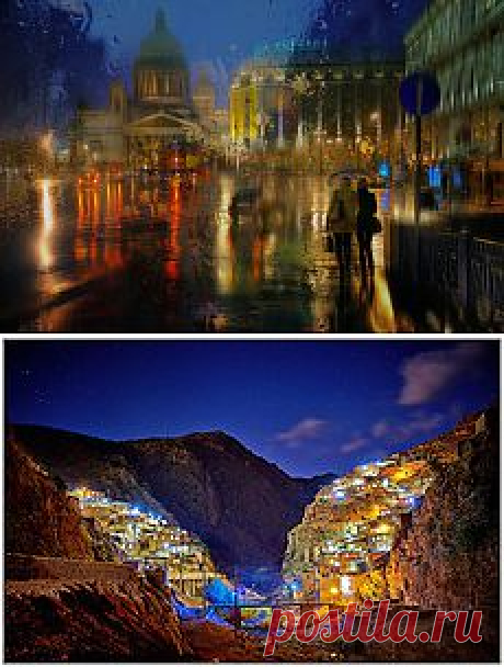 Фотография *** из раздела город №5282103 - фото.сайт - Photosight.ru