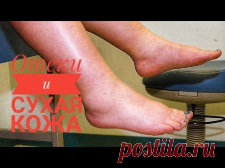 Эти две аптечные мази вместе работают лучше!