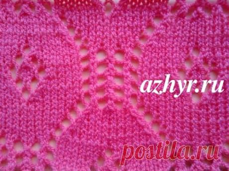 Ажурный объемный узор спицами | АЖУР - схемы узоров