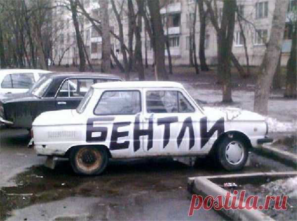 Обман в автосалонах – что нужно знать? Про горы золотые? Вовсе нетГраждане нередко сталкиваются с обманом и навязыванием дополнительных товаров и услуг при покупке новых ...