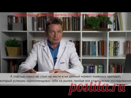 Проблема лишнего веса знакома многим, влияет не только на физическое состояние, но и психологическое. Женщины, страдающие от лишнего веса, испытывают ряд комплексов. Если не бороться с проблемой, лишний вес перейдет в ожирение, увеличивая риск развития патологий: ожирение внутренних органов; патологии сердца и сосудов: гипертония, атеросклероз сосудов, тахикардия; сахарный диабет; бесплодие; онкология. кейп спицами