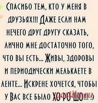 Галина Яременко, Россия, Екатеринбург