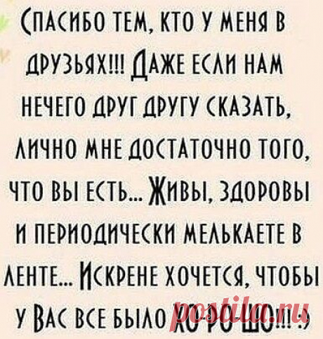 Галина Яременко, Россия, Екатеринбург