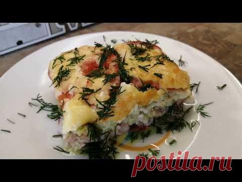 Готовлю КАЖДЫЙ ДЕНЬ! Лучшая ЗАПЕКАНКА из КАБАЧКОВ ВКУСНАЯ  ПРОСТАЯ диетическая  ПП еда рецепт с КБЖУ Готовлю каждый день и вам показываю! Очень вкусно и сытно! ***************************************** Кабачковая запеканка - это вкуснейший гарнир из кабачков, который может стать как самостоятельным блюдом, так и
запеканкой. По этому рецепту запеканка из кабачков готовится очень просто и быстро, а получается невероятно вкусной и сочной. Рецепт: Кабачок - 2 шт. Яйцо - 4 шт. Сыр - 150 гр. Чеснок …