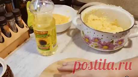 Ну вот и пятница 😁