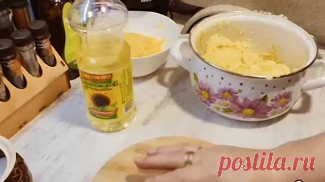 Ну вот и пятница 😁