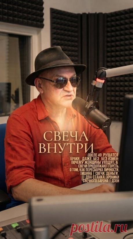 Петролатум вместо микровоска технический диалог, к (Сергей Маузер) / Стихи.ру