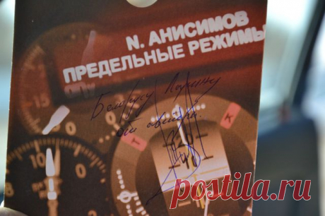 Одноклассники