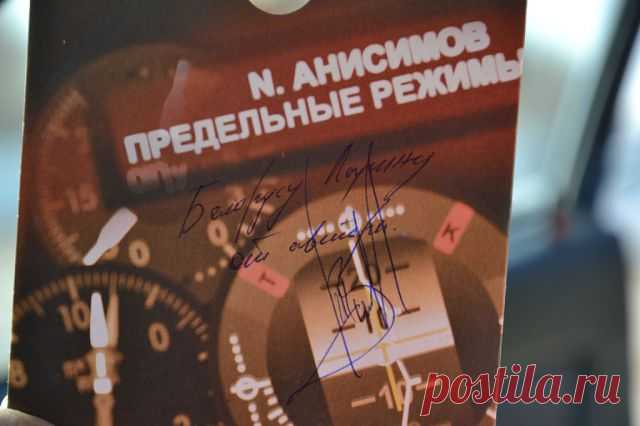 Одноклассники