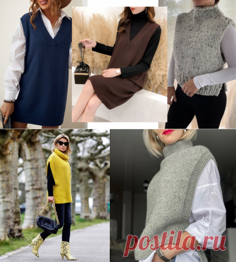 Вязаный жилет – стильный тренд сезона! Идеи вязаных жилетов для женщин, как и с чем носить | Факультет рукоделия | Дзен