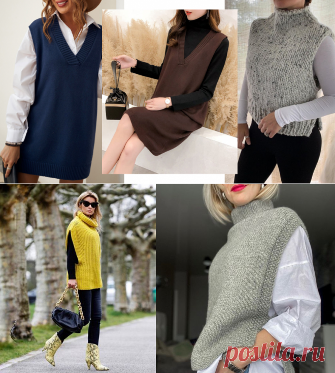 Вязаный жилет – стильный тренд сезона! Идеи вязаных жилетов для женщин, как и с чем носить | Факультет рукоделия | Дзен