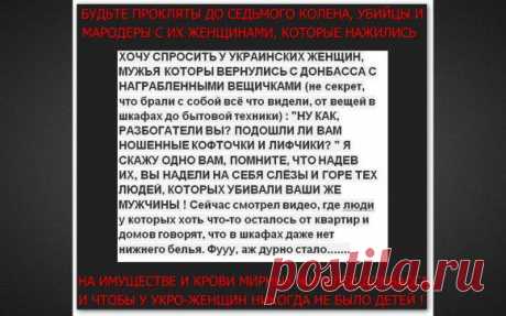 (72) Одноклассники