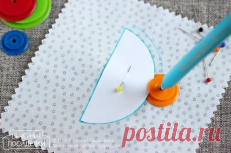 Разметка припусков на швы / Seam allowance - Вечерние посиделки