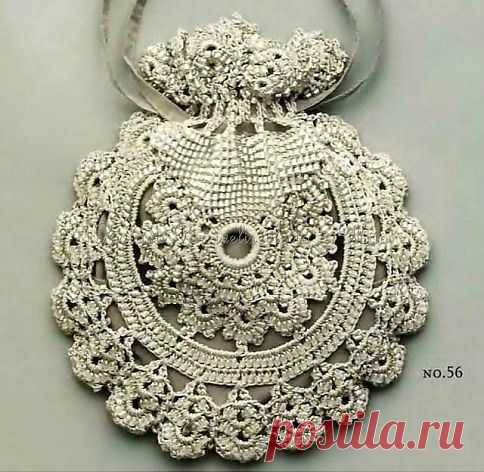 Милый презент