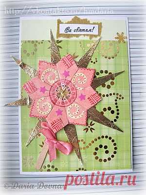 hand made by Daria: Что добавить в натуральное мыло?