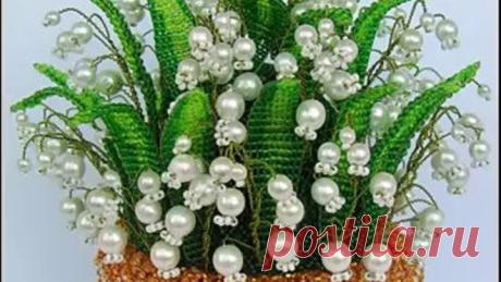 Lilies of the valley of beads. Ландыши вдохновляют. Бисероплетение