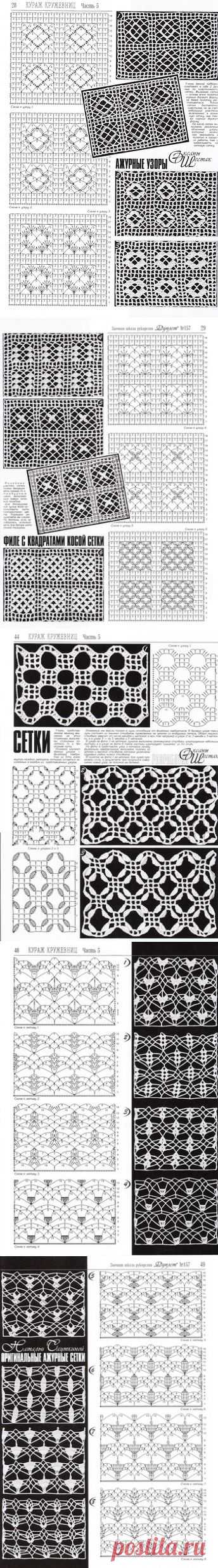 Дуплет №157-2014 "Кураж кружевниц-5" (вязание, разные техники).