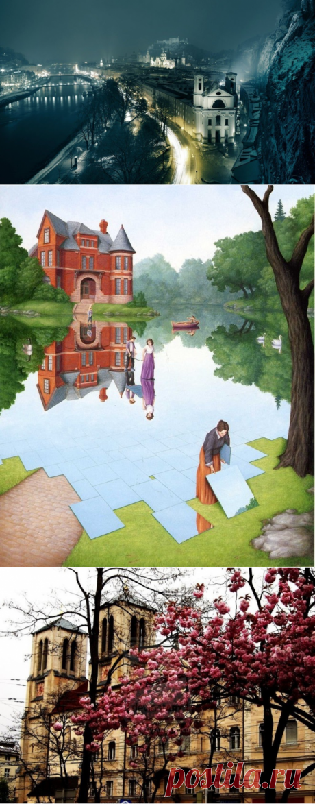 Таинственный Зальцбург