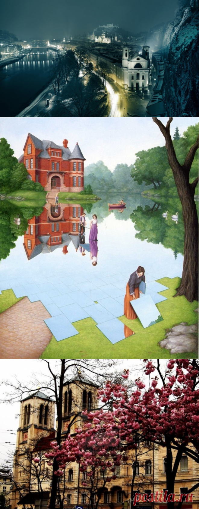 Таинственный Зальцбург