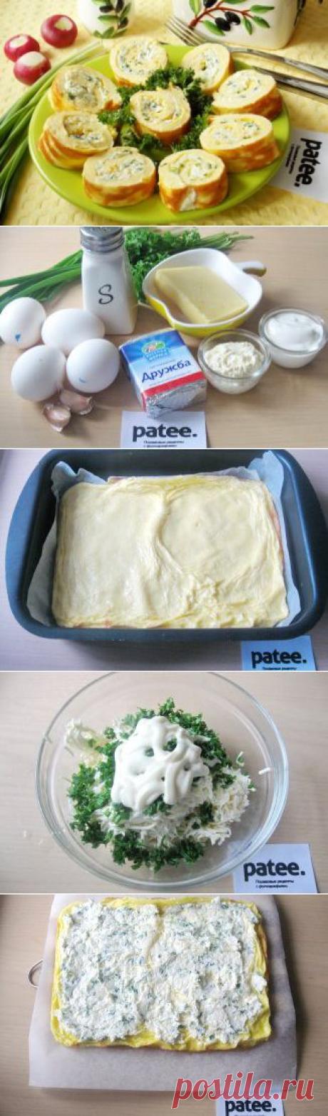 Яичный рулет с сыром - рецепт с фотографиями