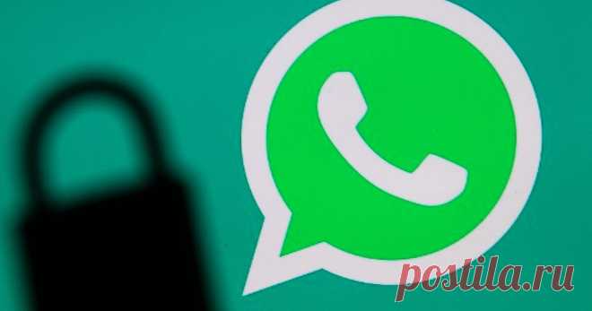 Возможное внесение WhatsApp в список ПО из недружественных стран — серьезный повод заранее позаботиться о сохранности ваших данных: истории переписки, медиафайлов и контактов