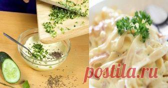 10 соусов, которые дадут фору майонезу и кетчупу. Отныне все мои блюда звучат по-новому!
Топ-10 самых вкусных соусовИтальянский пряный томатный соус
Измельчите 1 луковицу, 3 зуб. чеснока и подрумяньте на сковороде с оливковым маслом. Затем добавьте 1 ч. л. орегано, 800 г консервированных томатов, 2 ст. л. томатной пасты и 1 ст. л. сахара. Спустя 20 минут добавьте 4 очищенных и измельченных в блендере свежих помидора, посолите и поперчите.Испанский томатный соус сальса
Поме...