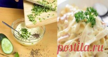 10 соусов, которые дадут фору майонезу и кетчупу. Отныне все мои блюда звучат по-новому!
Топ-10 самых вкусных соусовИтальянский пряный томатный соус
Измельчите 1 луковицу, 3 зуб. чеснока и подрумяньте на сковороде с оливковым маслом. Затем добавьте 1 ч. л. орегано, 800 г консервированных томатов, 2 ст. л. томатной пасты и 1 ст. л. сахара. Спустя 20 минут добавьте 4 очищенных и измельченных в блендере свежих помидора, посолите и поперчите.Испанский томатный соус сальса
Поме...