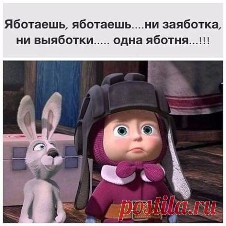 Диалоги
