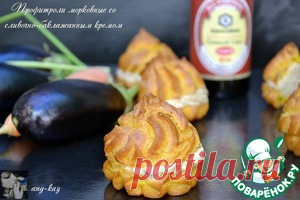 Профитроли морковные со сливочно-баклажанным кремом - кулинарный рецепт