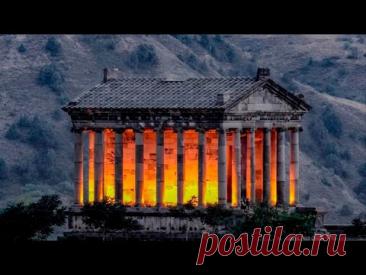 История основания крепости Гарни, храма Гарни, античной римской бани и церкви 7 века. Часть 1