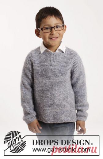 Джемпер Скромный Майкл