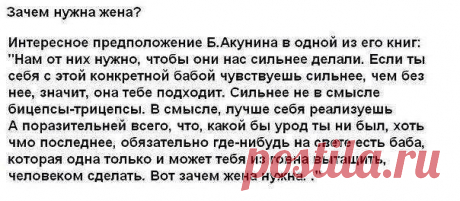 ✿●УЮТНЫЕ ИДЕИ●✿ для дома и души!
Людмила Зверева(Каширина)