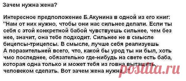 ✿●УЮТНЫЕ ИДЕИ●✿ для дома и души!
Людмила Зверева(Каширина)
