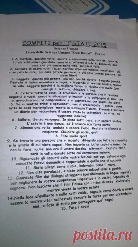 Учитель опубликовал в интернете задание на лето для своих учеников и стал звездой