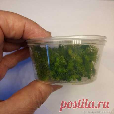 Искусственный мох своими руками