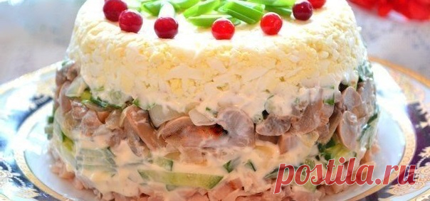 Салат с курицей и грибами Смотреть рецепт ➤ ➤ ➤