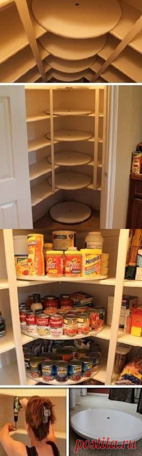 (1) Pinterest: инструмент для поиска и хранения интересных идей