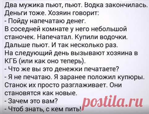 Яндекс Картинки: поиск похожих изображений