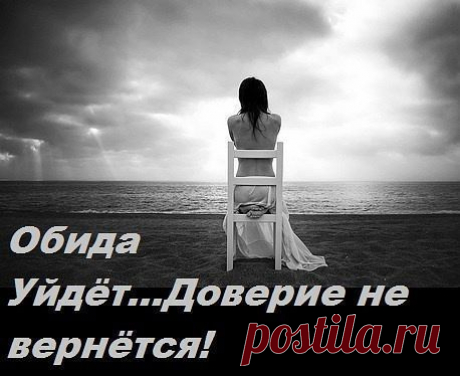 ДУША МОЯ!!!....( Музыка, видео....) | СТИХИ - НАШИ ЧУВСТВА | Группы Мой Мир