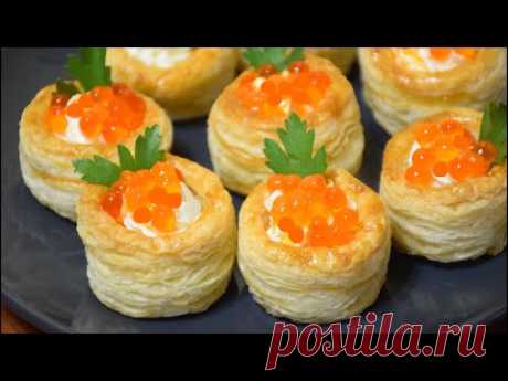 Лучшая Праздничная Закуска! ✧ Волованы с красной икрой