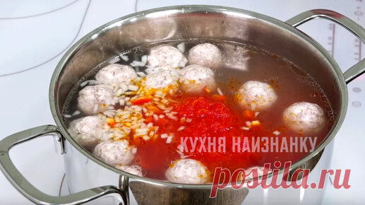 Кухня наизнанку | Борщ, в котором 