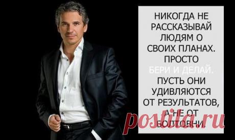 САРАФАННОЕ РАДИО