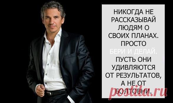 САРАФАННОЕ РАДИО