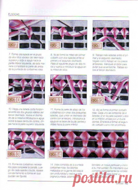 Gallery.ru / Foto # 28 - Revista 3 - dainora33