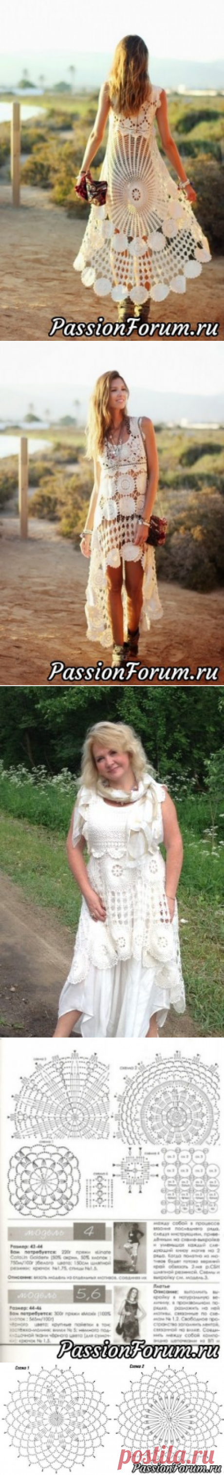 Белый павлин от Miss June - платье крючком