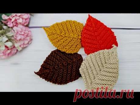 Leaf Knitting Pattern पत्ते 🍃की बुनाई का आसान तरीका
