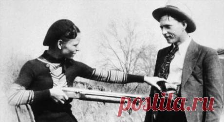 Бонни и Клайд: «нам вернули наши пули все сполна» . Милая Я