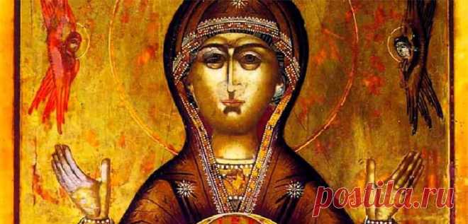 Чудесная молитва от сглаза, зависти и порчи