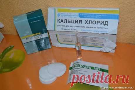 «Голливудская» чистка лица в домашних условиях.
